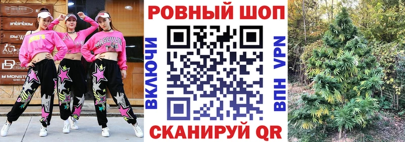 Купить ГАШ  АМФЕТАМИН  Меф мяу мяу  Бошки Шишки  Кокаин  Тотьма