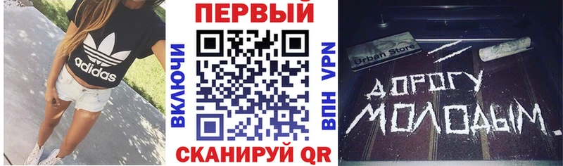 Купить  Тотьма  АМФ 98% 