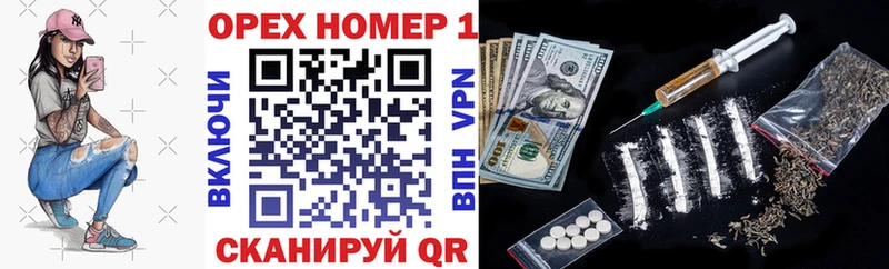 Купить закладки  Тотьма  КОКАИН FishScale 
