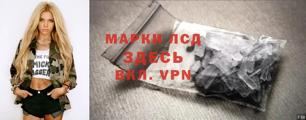 а пвп мука Касимов