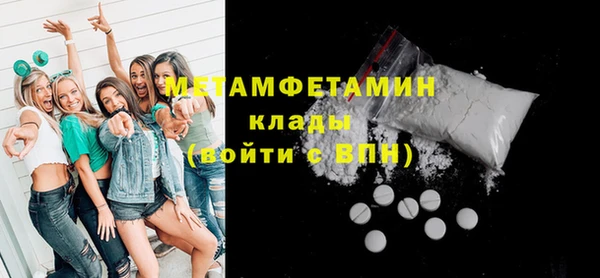 apvp Карпинск