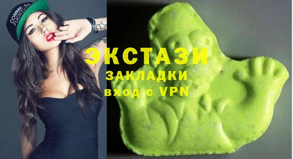 а пвп мука Касимов