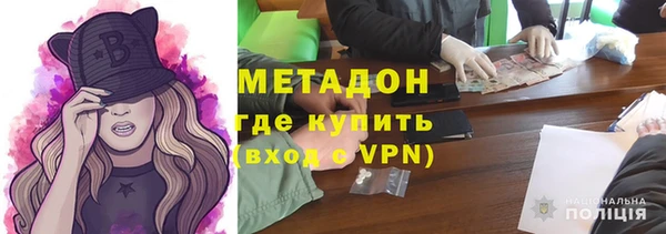 синтетический гашиш Карталы