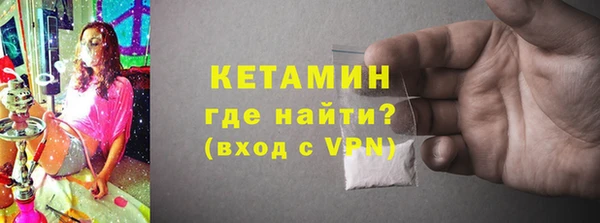 а пвп мука Касимов