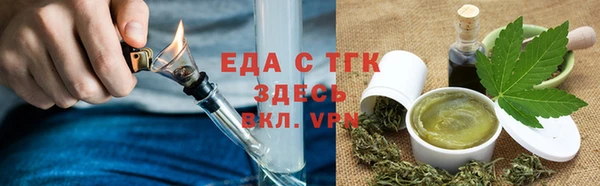 apvp Карпинск