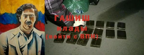 а пвп мука Касимов