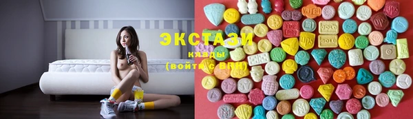 а пвп мука Касимов