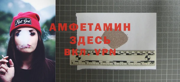 синтетический гашиш Карталы