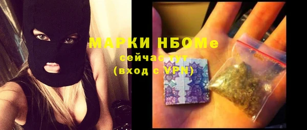 а пвп мука Касимов