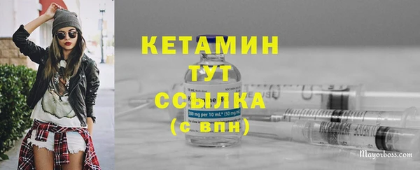 а пвп мука Касимов