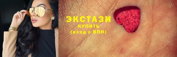 а пвп мука Касимов