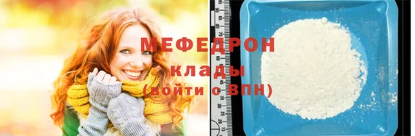 apvp Карпинск