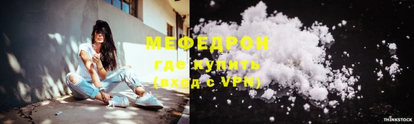 синтетический гашиш Карталы
