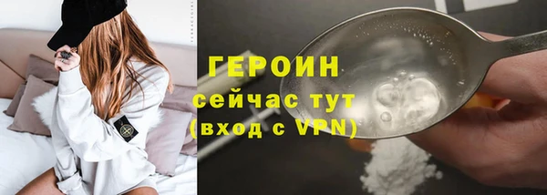 синтетический гашиш Карталы