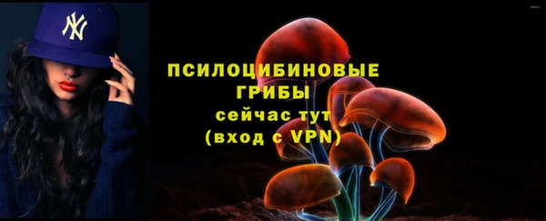 синтетический гашиш Карталы