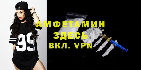 apvp Карпинск