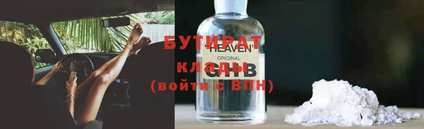 apvp Карпинск