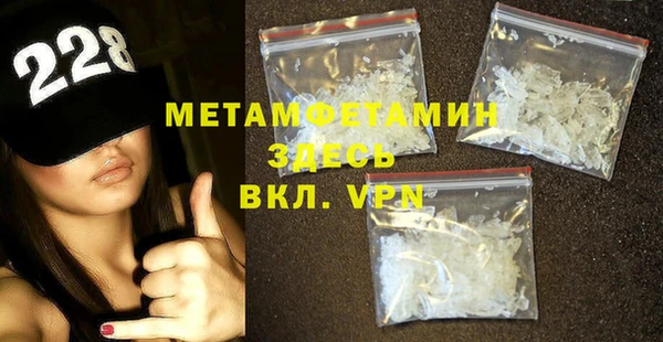 синтетический гашиш Карталы