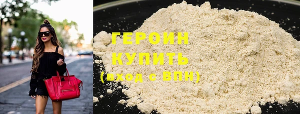 apvp Карпинск