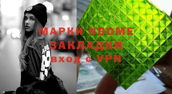 а пвп мука Касимов