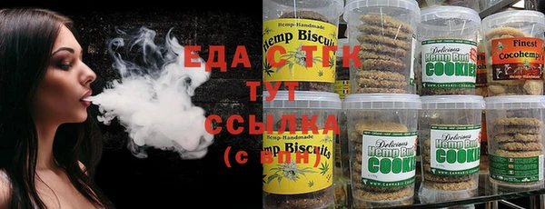 apvp Карпинск