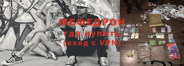 apvp Карпинск