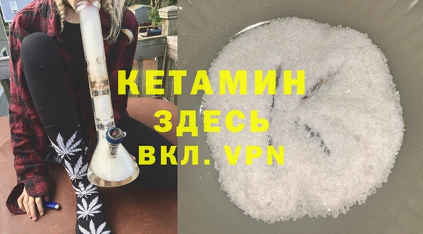 синтетический гашиш Карталы
