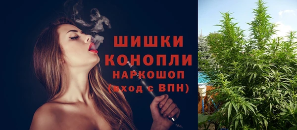 синтетический гашиш Карталы