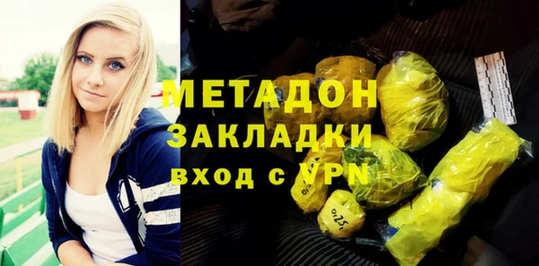 apvp Карпинск
