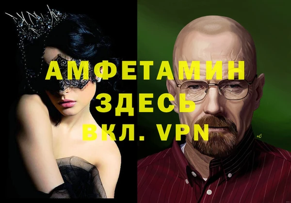 apvp Карпинск