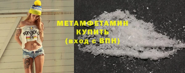 синтетический гашиш Карталы