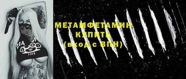 синтетический гашиш Карталы