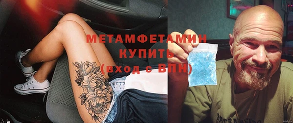 синтетический гашиш Карталы