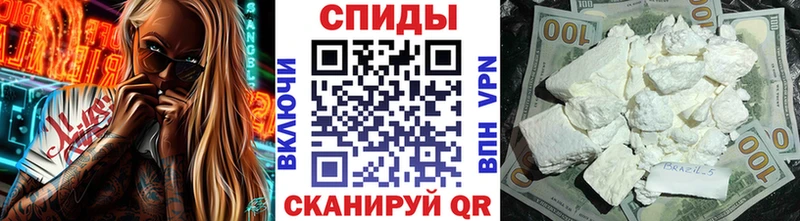 Купить где  Тотьма  Первитин мет 